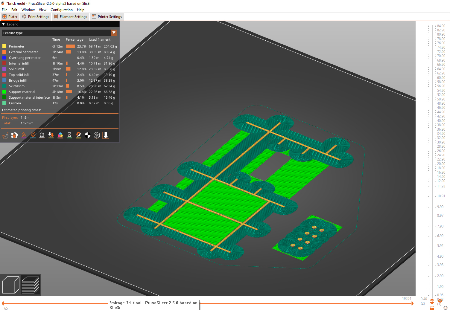 Слайсер prusa